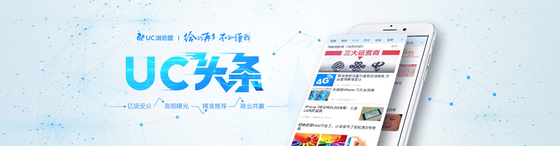 阳新百度网络推广