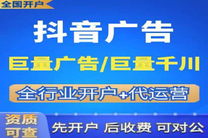 如何在激烈竞争中脱颖而出：sem竞价广告案例解析